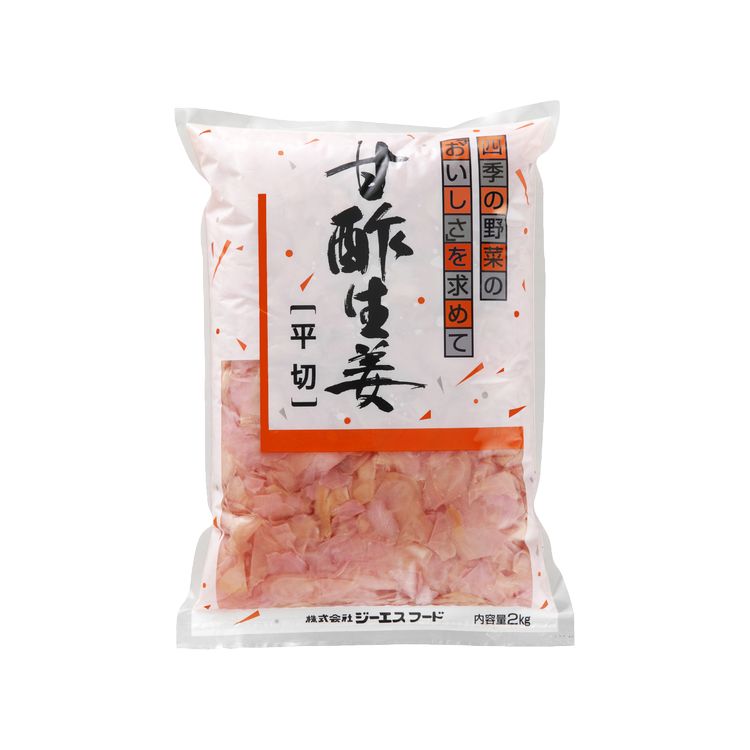 ガリ生姜」味めぐり800g - その他 加工食品